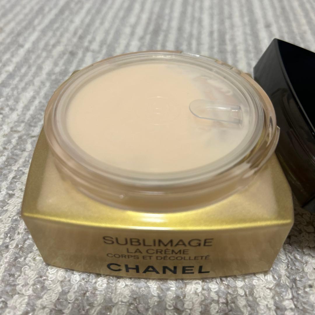 CHANEL SUBLIMAGE LA CRÈME 150g