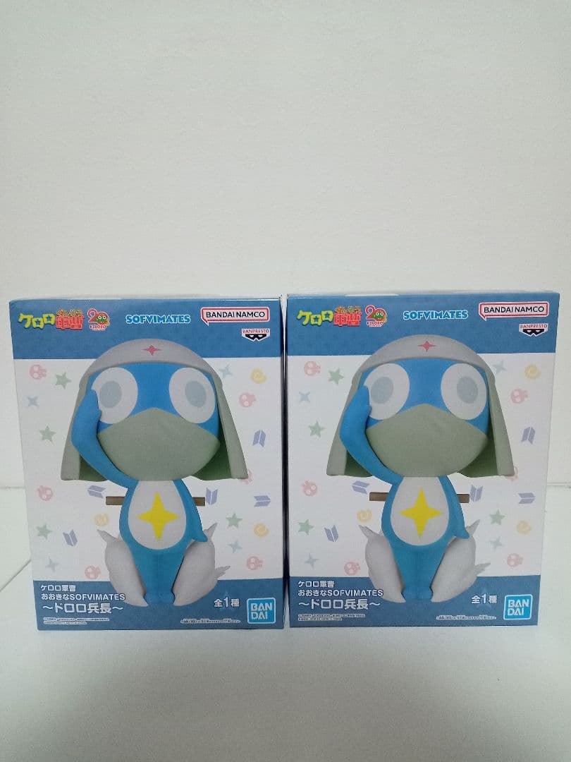 ケロロ軍曹おおきなSOFVIMATES 〜ドロロ兵長〜 - メルカリ