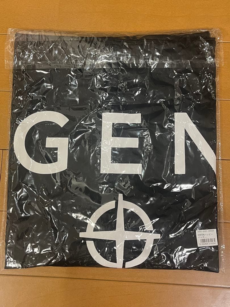 GENTEN函館 ハッピーハッピ GLAY TERU