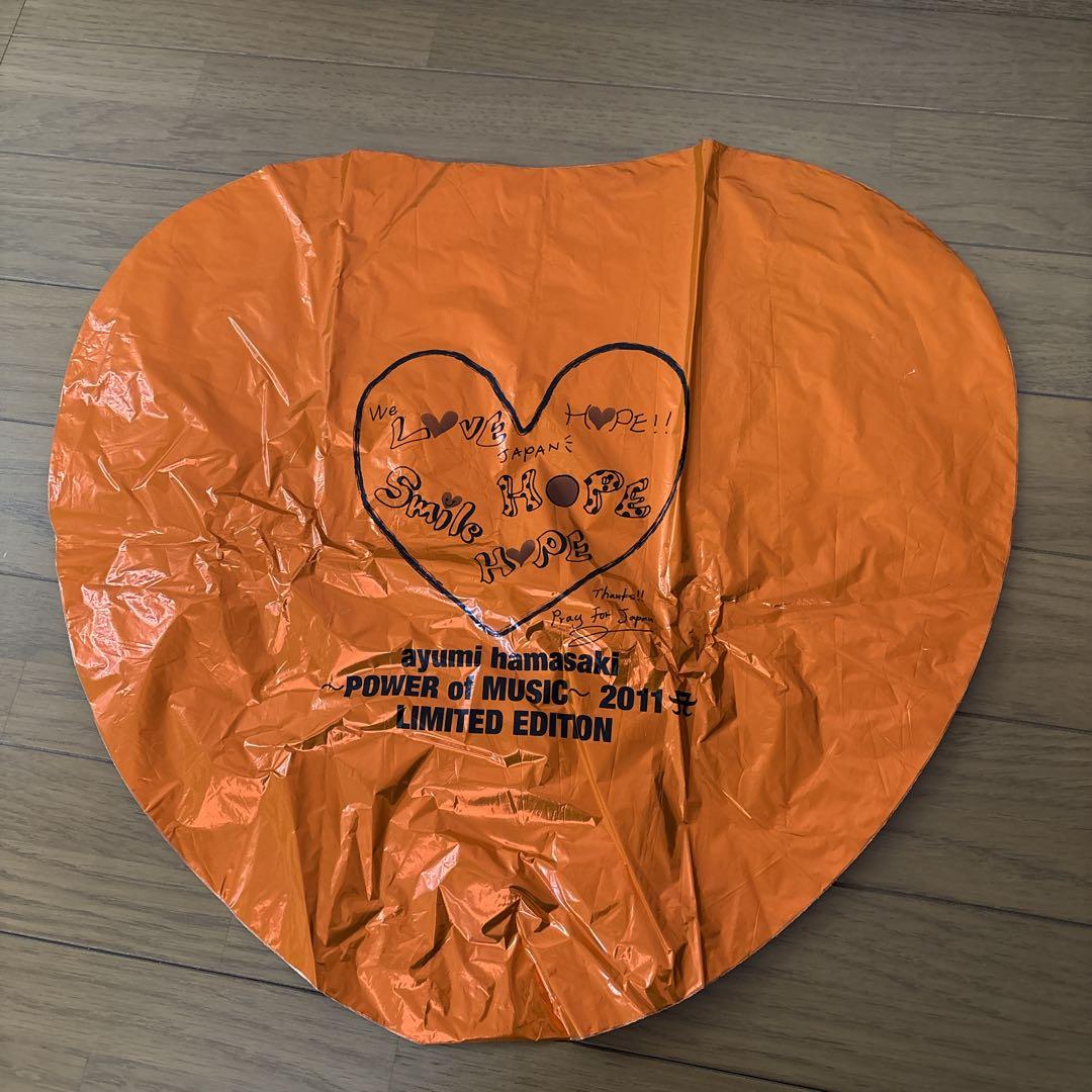 浜崎あゆみ ライブ風船2011 非売品グッズ☆レア☆オレンジ - メルカリ