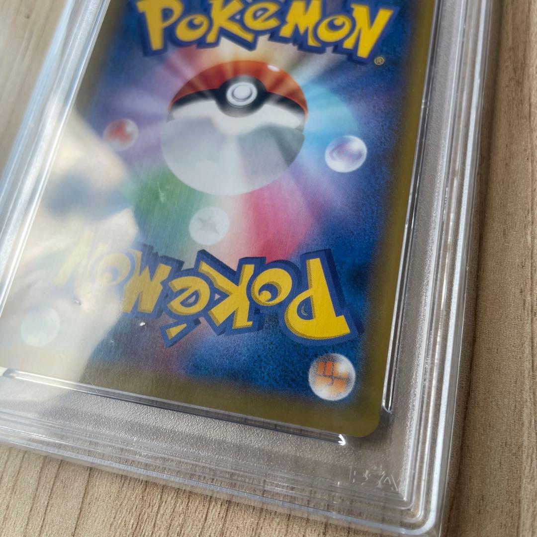 ポケモンカード シールドマリィ #068 Gem Mint 10