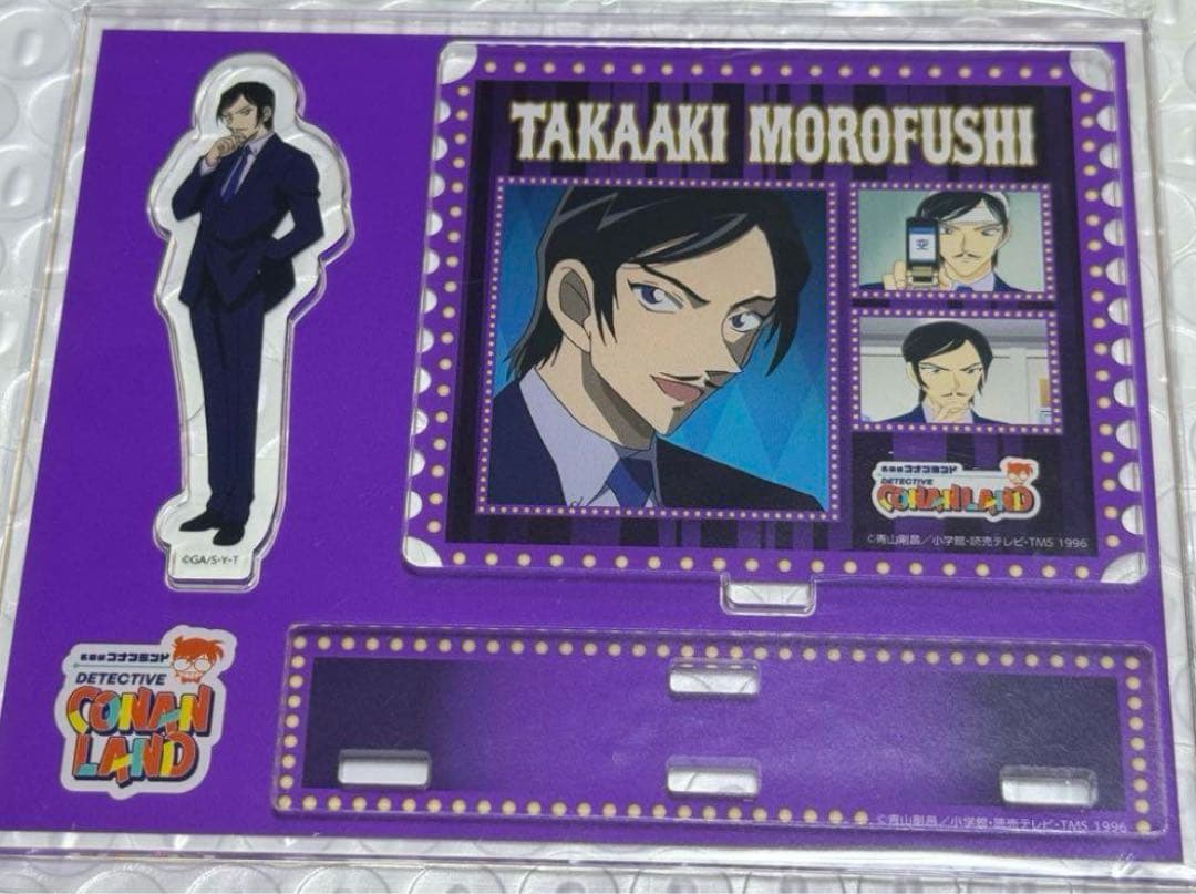 最終値下げ】あんスタ 高峯翠 フューチャー缶