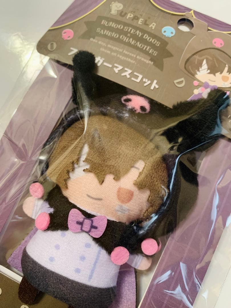 文豪ストレイドッグス【サンリオ限定】太宰治×クロミ フィンガー