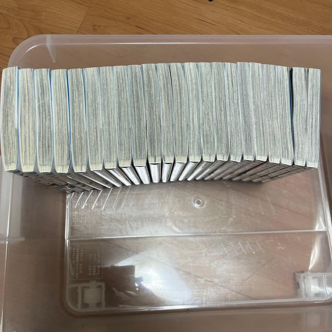 アオのハコ １〜22巻