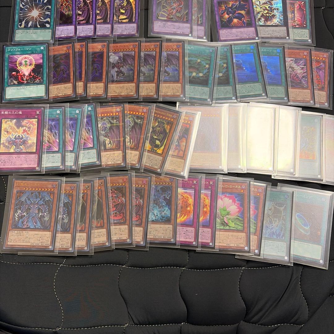 幻魔ユベルデッキ