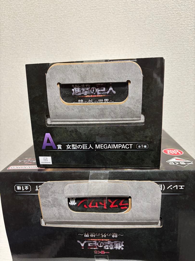 一番くじ 進撃の巨人 壁の外の世界 A賞 女型の巨人 ラストワン エレン（巨人）