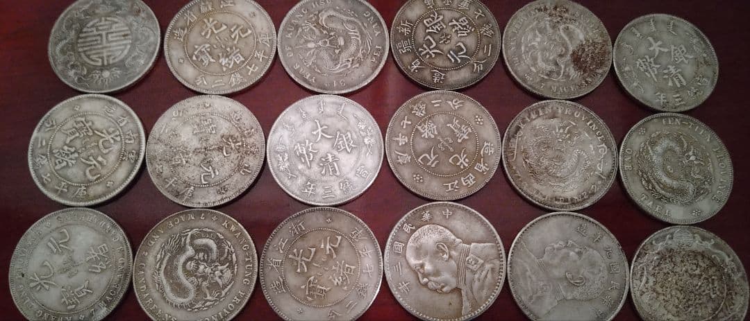 【27枚セット】中国アンティーク コレクション