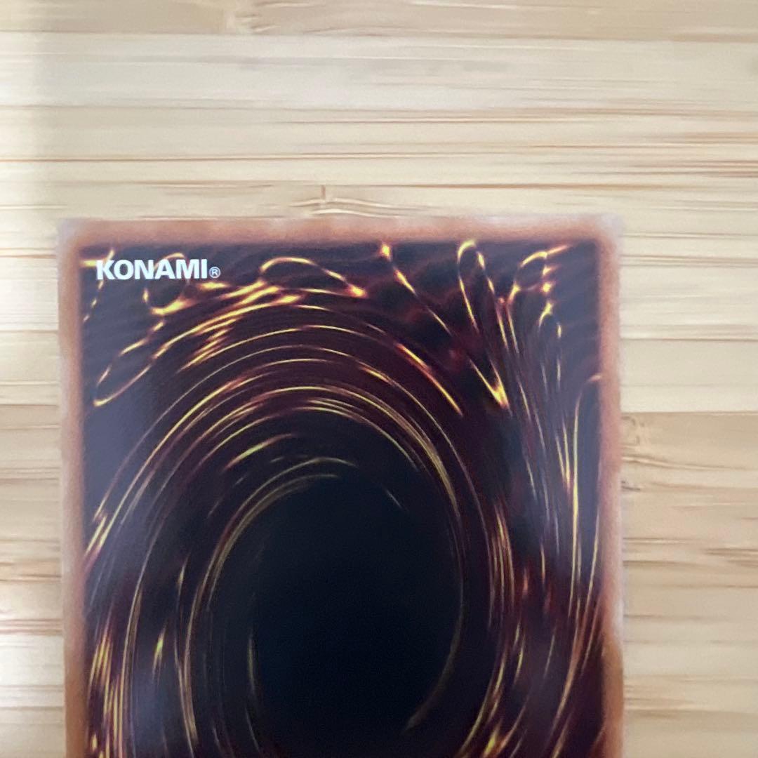 封印されしエクゾディア　ロゴ　シークレット WORLDCHAMPIONSHIP