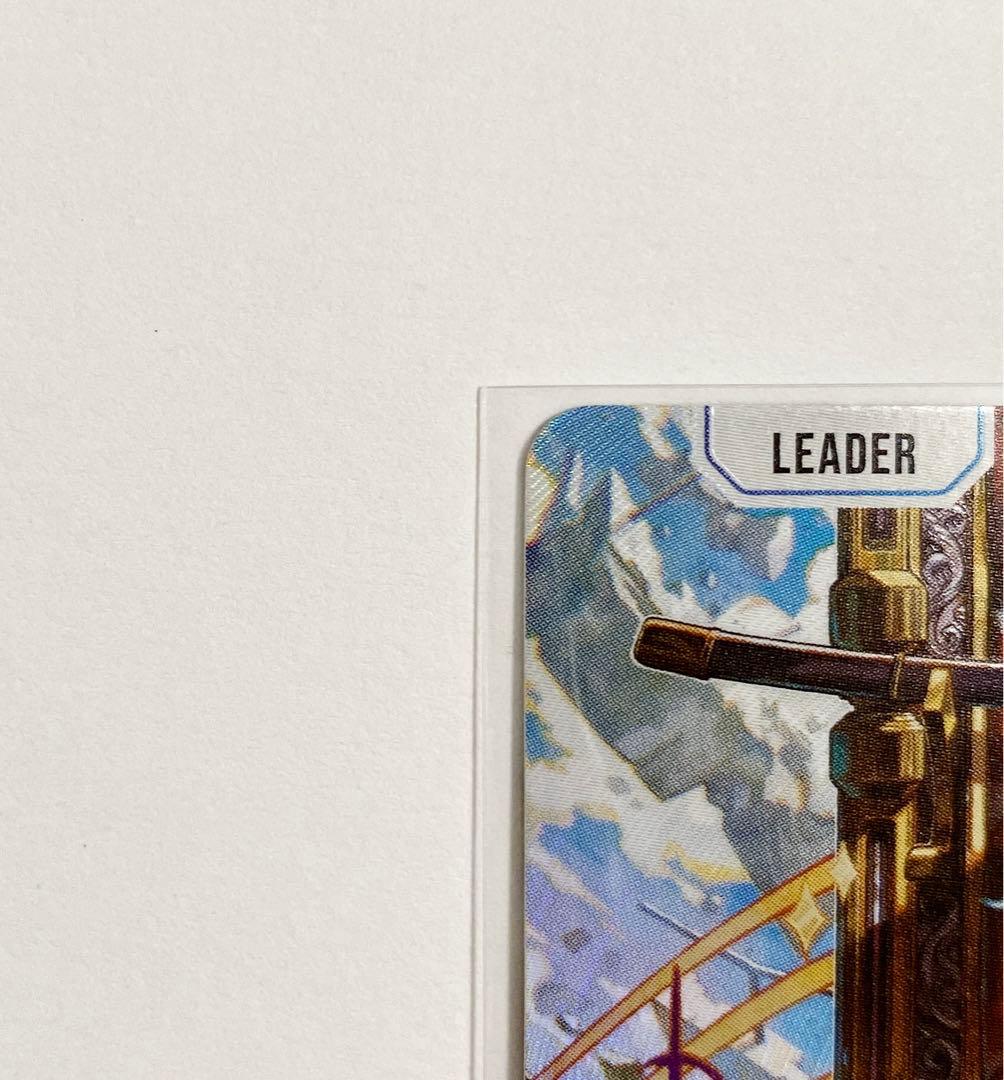 Xross Starsクロススターズ LRPP 渋谷ハル サインカード