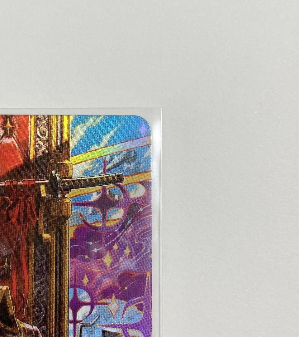 Xross Starsクロススターズ LRPP 渋谷ハル サインカード