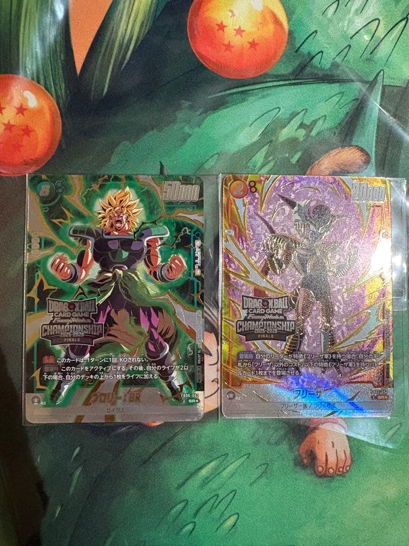 ドラゴンボールフュージョンワールド ブロリー フリーザー プロモ 日本決勝