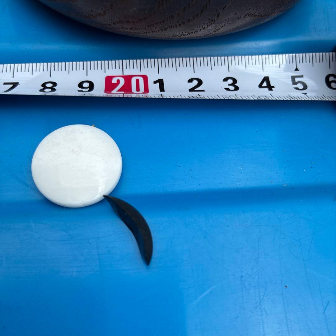 (そ)高級 囲碁 碁笥 碁石