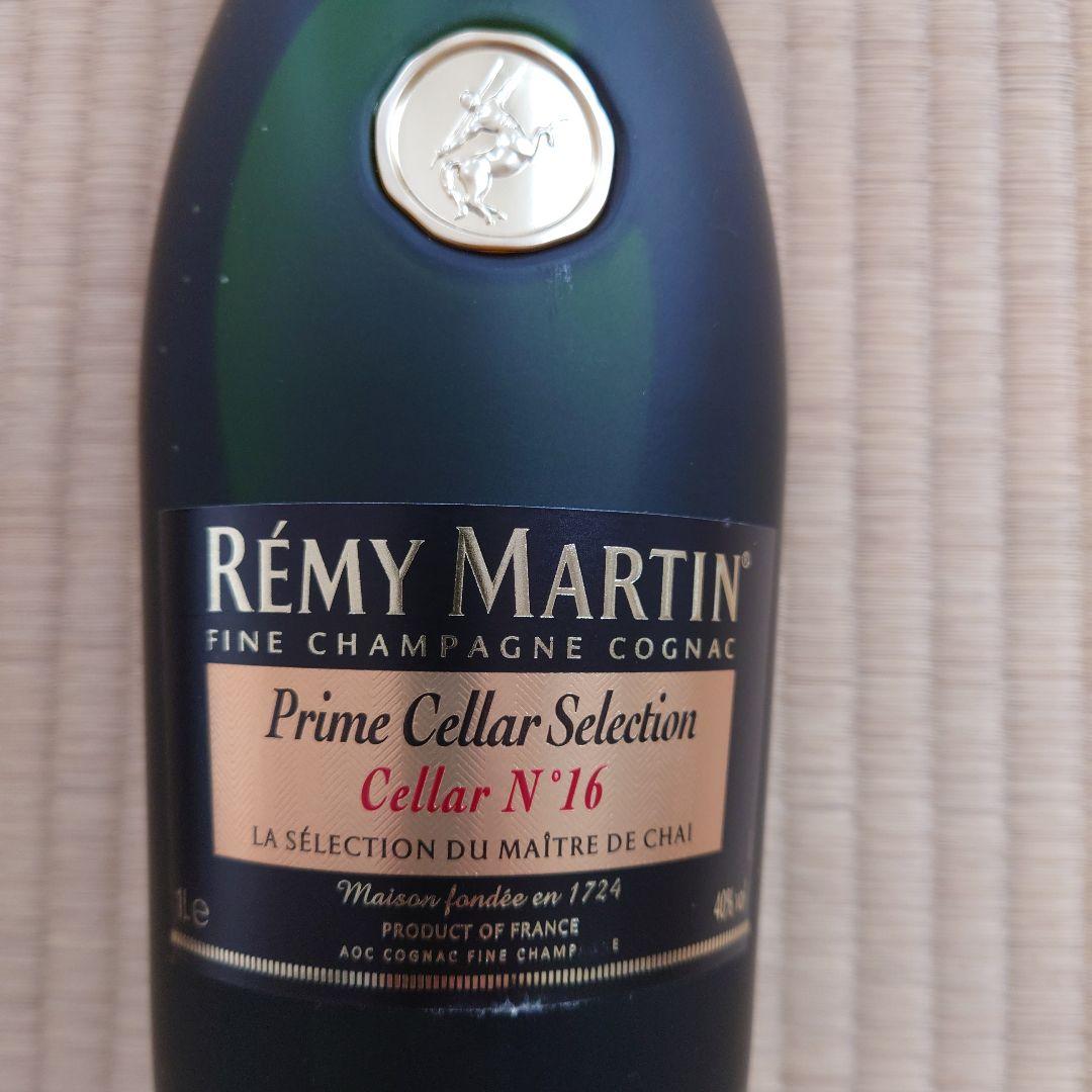 Rémy Martin Prime Cellar Selection N°16