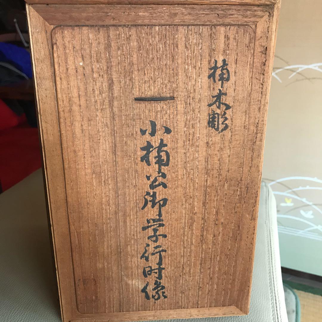 値下げ 木彫 小楠公御学行時像 楠正成像作者読めません - メルカリ