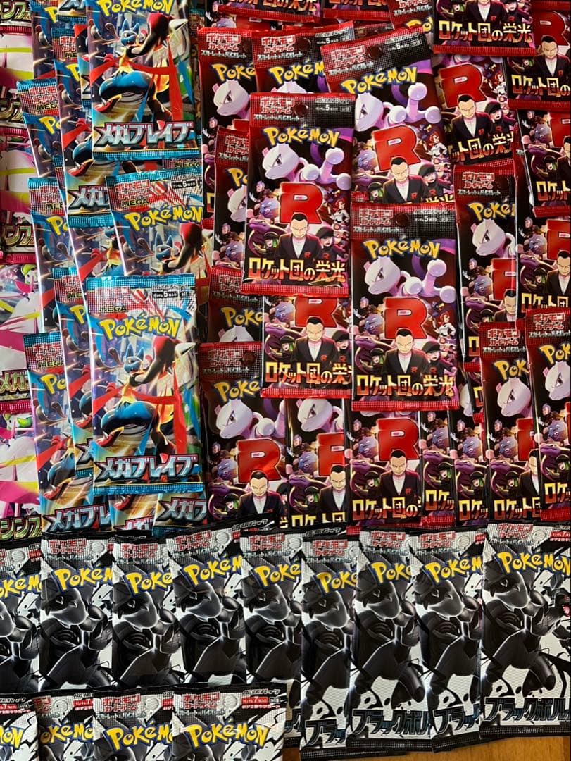 ポケモンカード バラパック まとめ売り 計203パック　テラスタルフェス　など