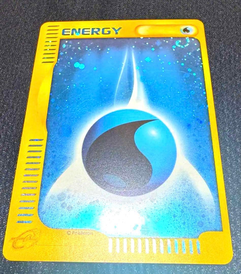 S*I様 【良品】ゼニガメ マクドナルドオリジナル ミニマム★パック マック プ