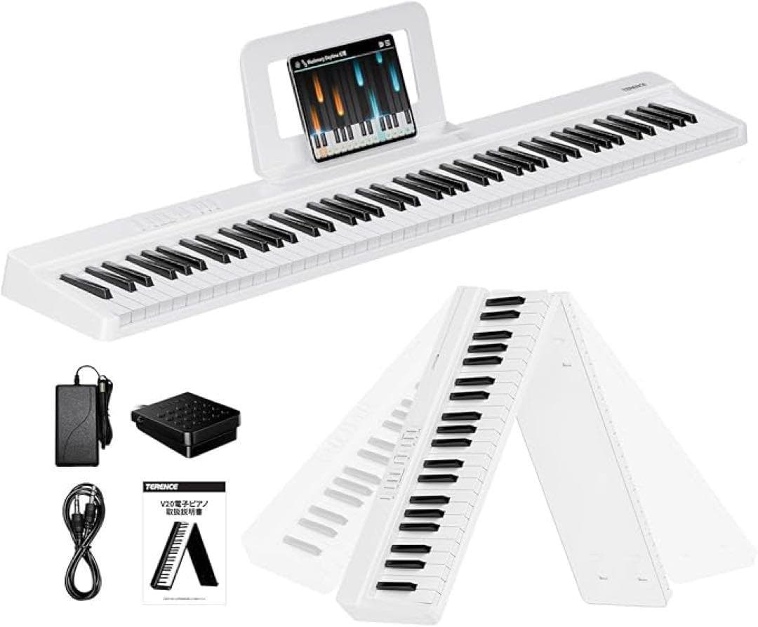 Amazon | Veetop 電子ピアノ 88鍵盤 【折り畳み式】 充電型 生ピアノと