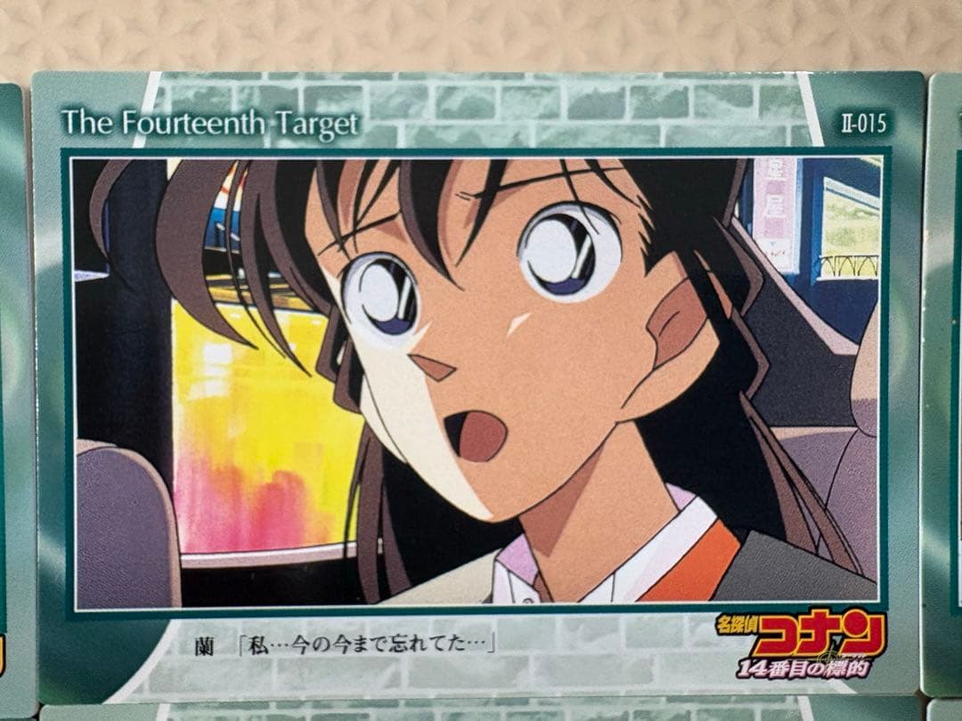 名探偵コナン トレーディングコレクション 14番目の標的 毛利蘭 12枚