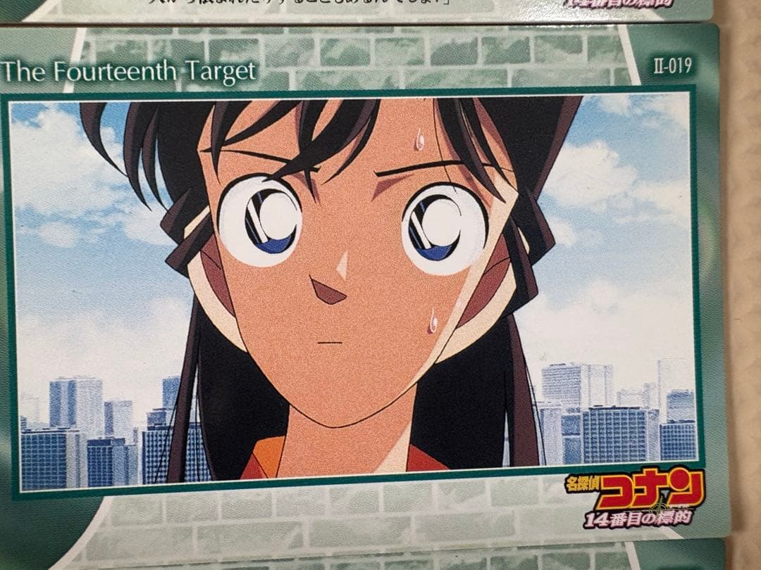 名探偵コナン トレーディングコレクション 14番目の標的 毛利蘭 12枚アマダ