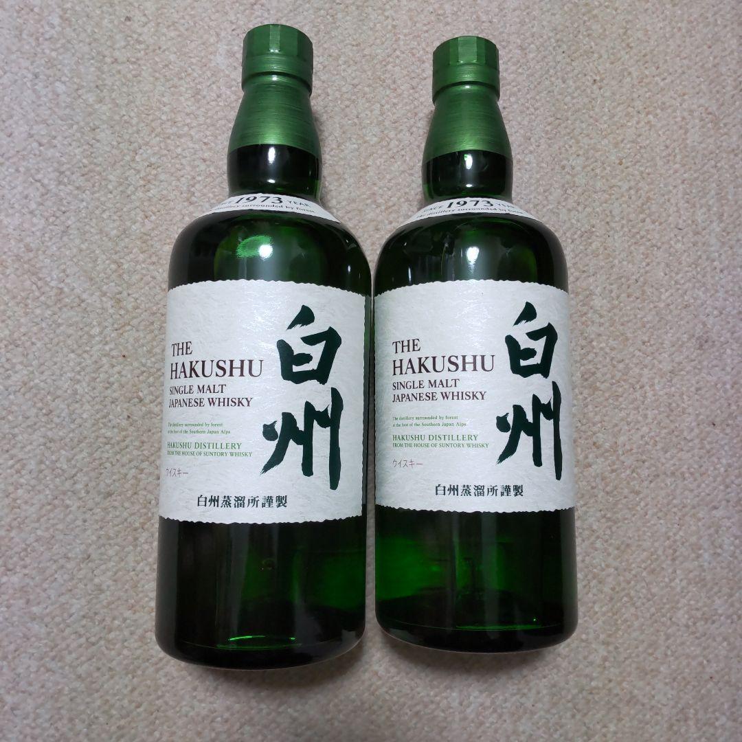 白州 シングルモルトウイスキー 700ml 43%