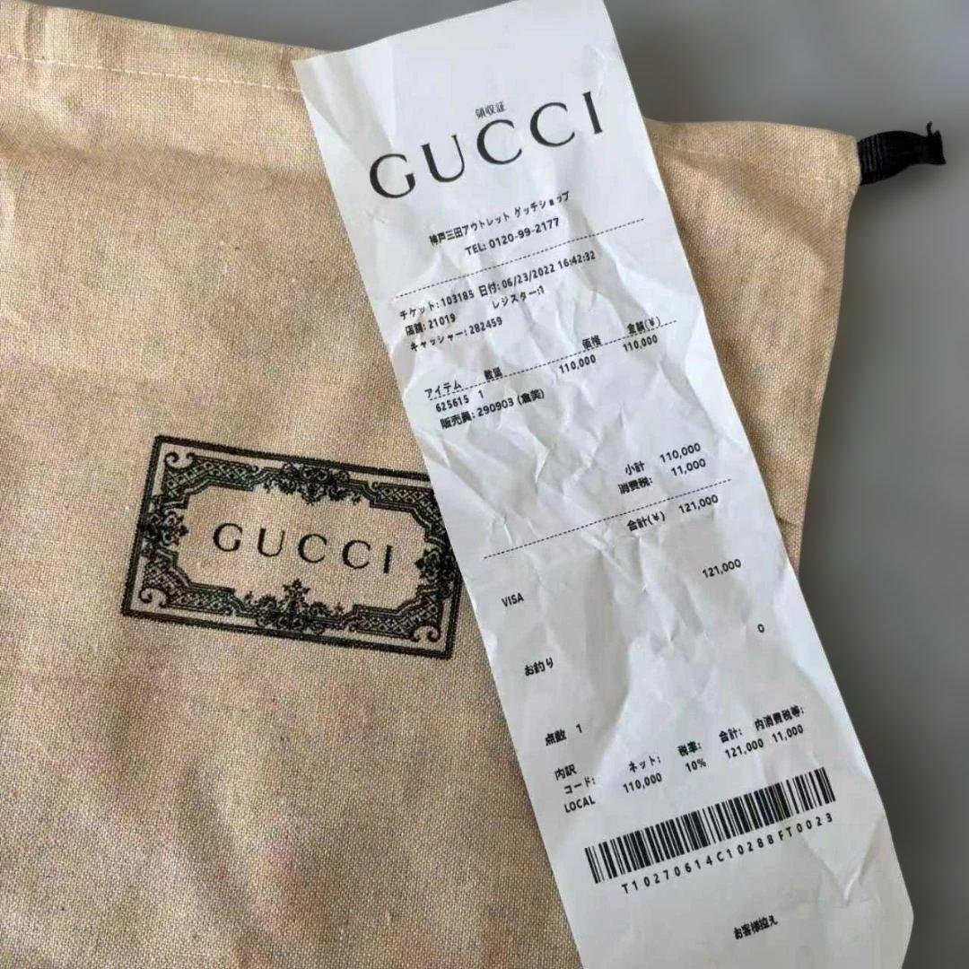 GGパターン スマホショルダーバッグ