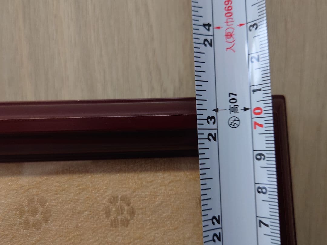 ぶ*け様 （限定値下）伊東深水『かんざし』芸艸堂鑑賞木版版画昭和