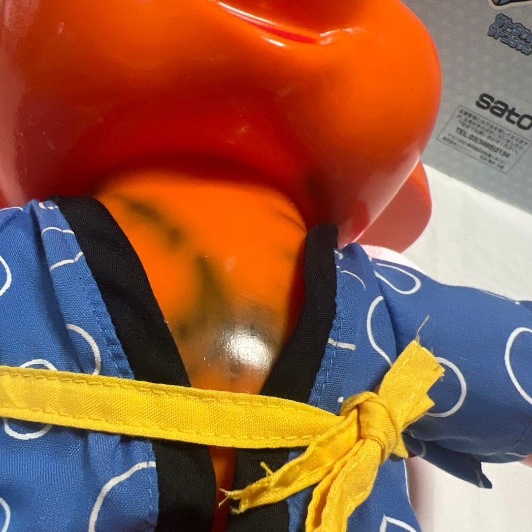 佐藤製薬　お祭り　限定　サトちゃん　サトコちゃん初開封難あり約28cm