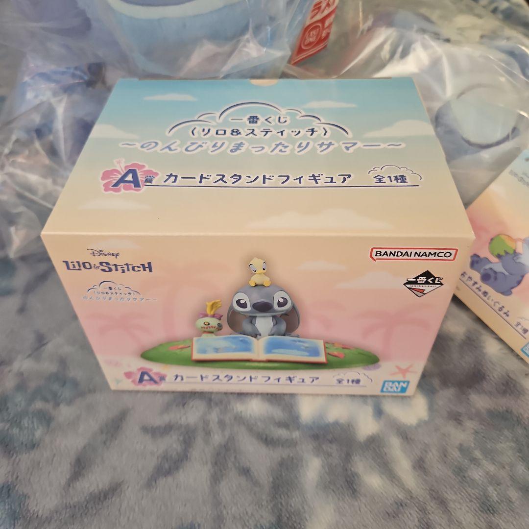 リロ&スティッチビッグぬいぐるみ　カードスタンドフィギュア