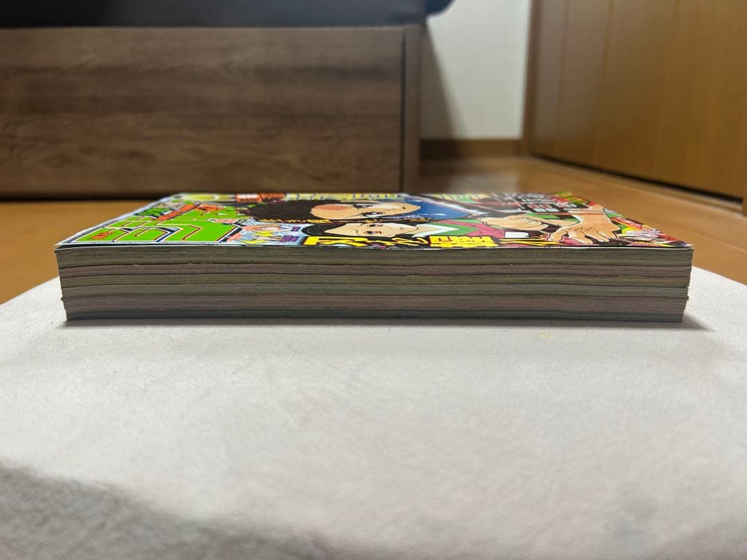 週刊少年ジャンプ 第11号 鬼滅の刃