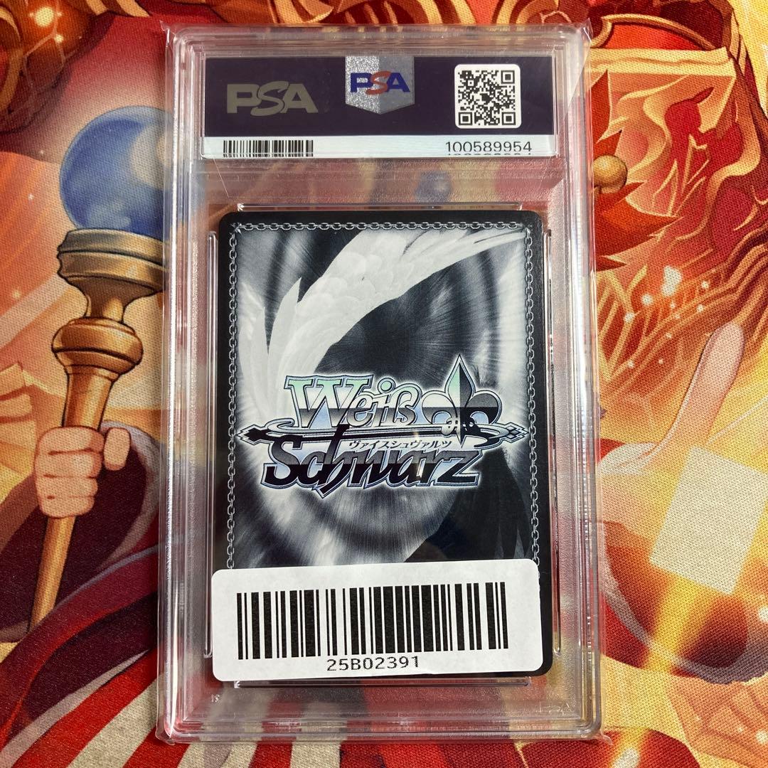 スタンバイオッケー 大崎甘奈 ヴァイス シャニマス サイン SEC PSA10