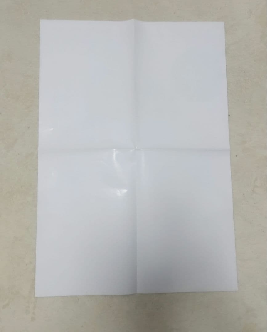 その着せ替え人形は恋をする 13巻 B2ポスター 販促の通販はau PAY