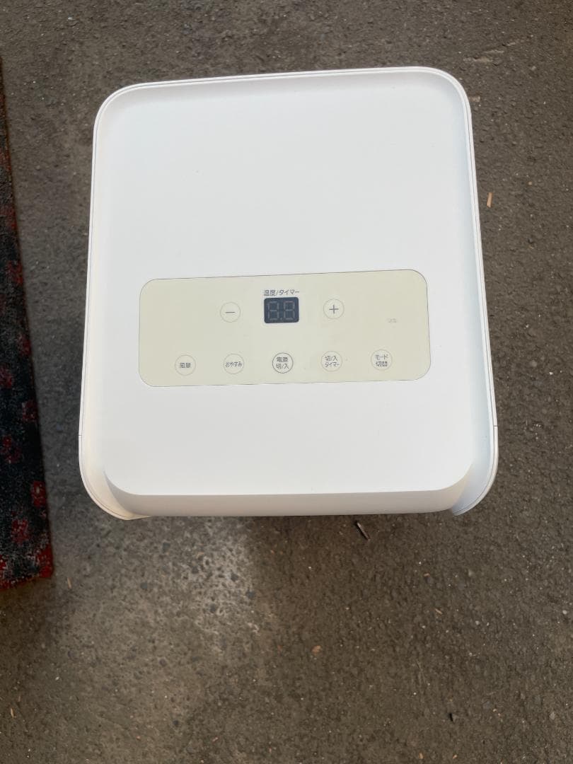 【美品・2021年製】アイリスオーヤマ ポータブルクーラー IPA-2221G