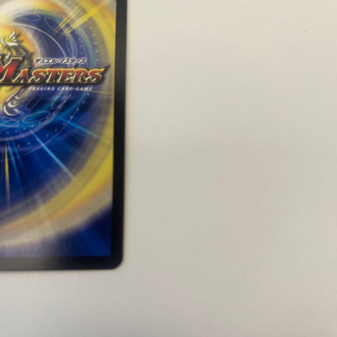 デュエルマスターズ 終末縫合王　ザ＝キラー・キーナリー　金　ザキラーキーナリー