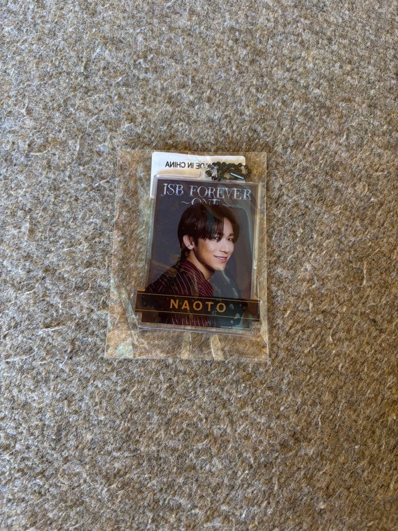 NAOTO JSB FOREVER ONE ガチャレアクッション