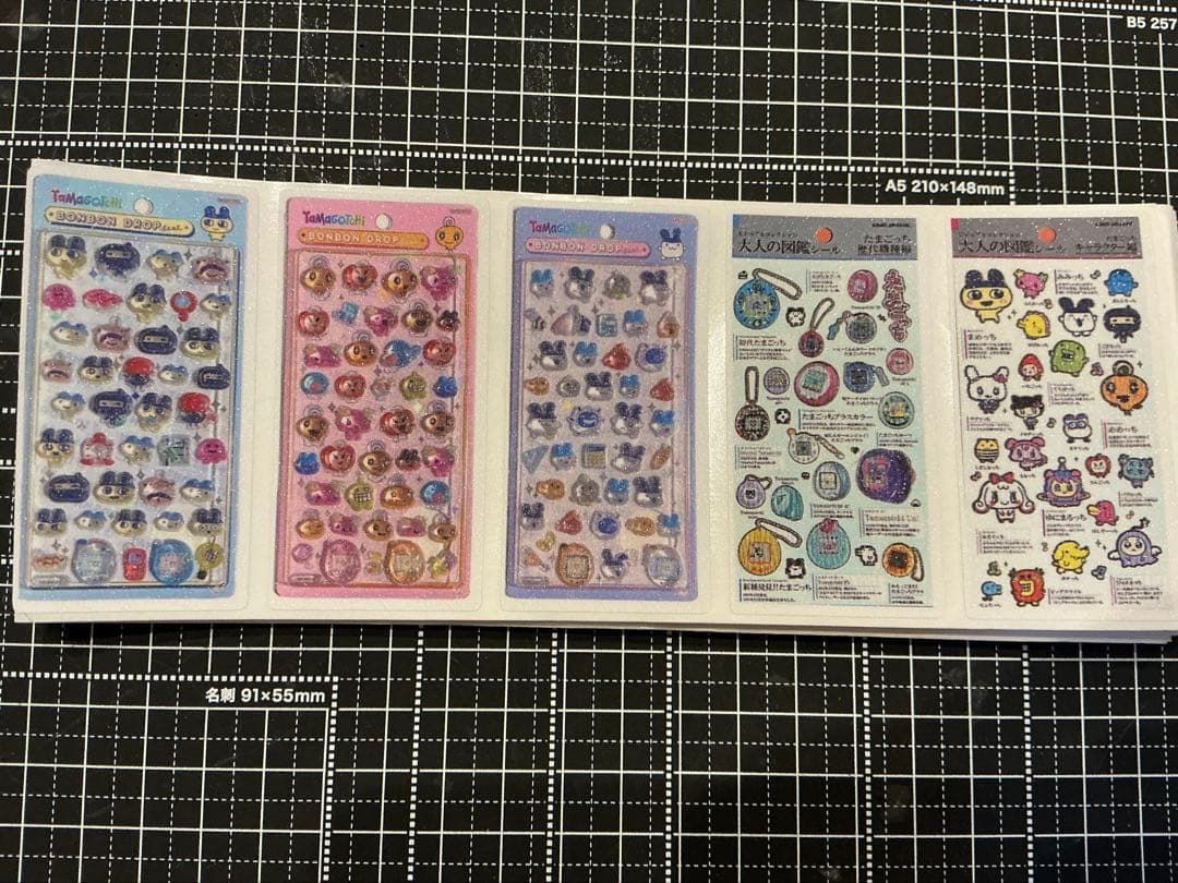 1/25更新 ロールシール 切り売り ALL70円 随時更新 リオ - メルカリ