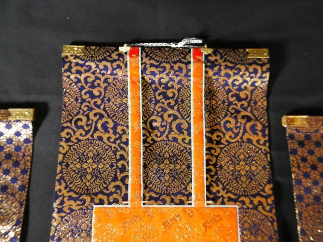 収集品 本山掛軸 東用 大谷派用 100代 70代 正式な掛軸3212 - メルカリ