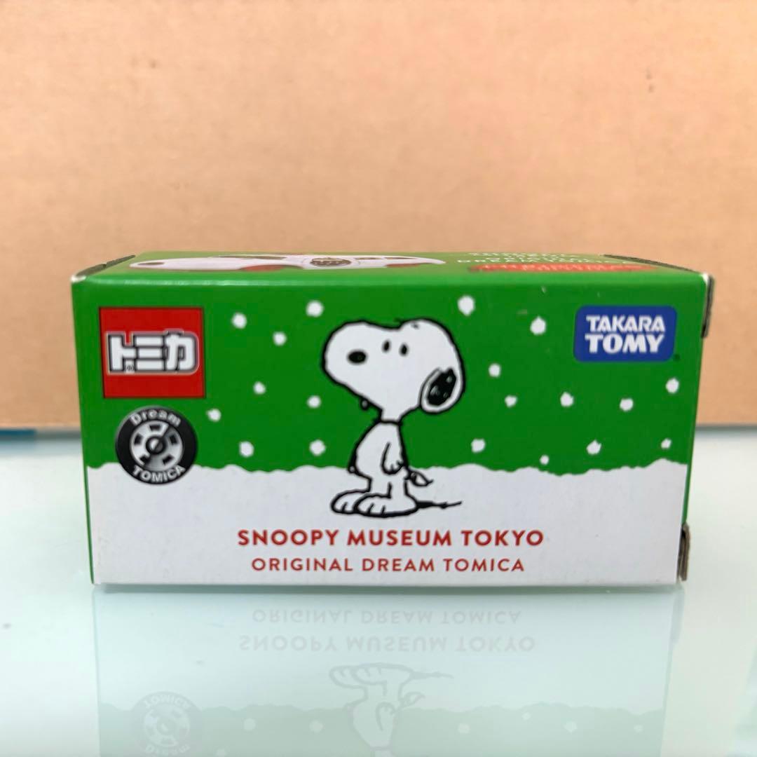 【激レア・新品未開封】スヌーピー　クリスマス　トミカ　六本木時代ミュージアム限定
