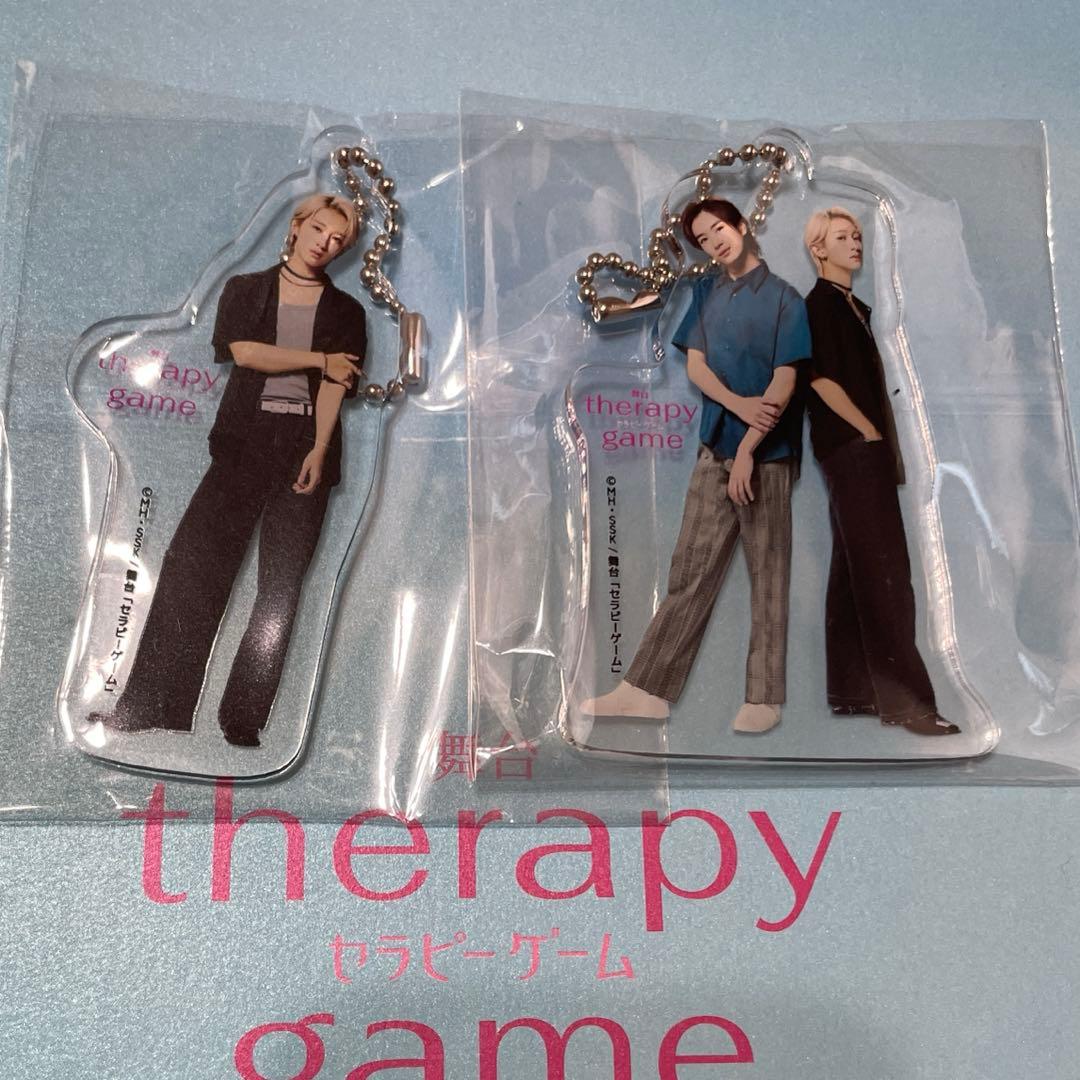 劇場限定 舞台セラピーゲーム アクキー アクリルチャーム アクリル