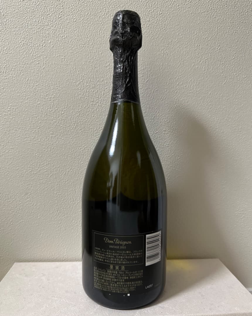 ドンペリニヨン ヴィンテージ2003シャンパン未開封 ケース付き