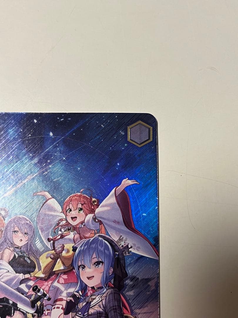 【ヴァイス】星降る夜にpr 1枚