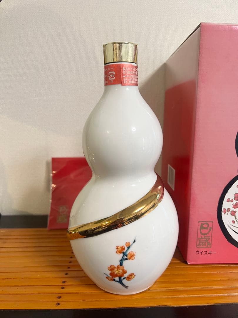 ROYAL ローヤル 陶器 2013 干支ボトル 巳 600ml 未開栓 - メルカリ