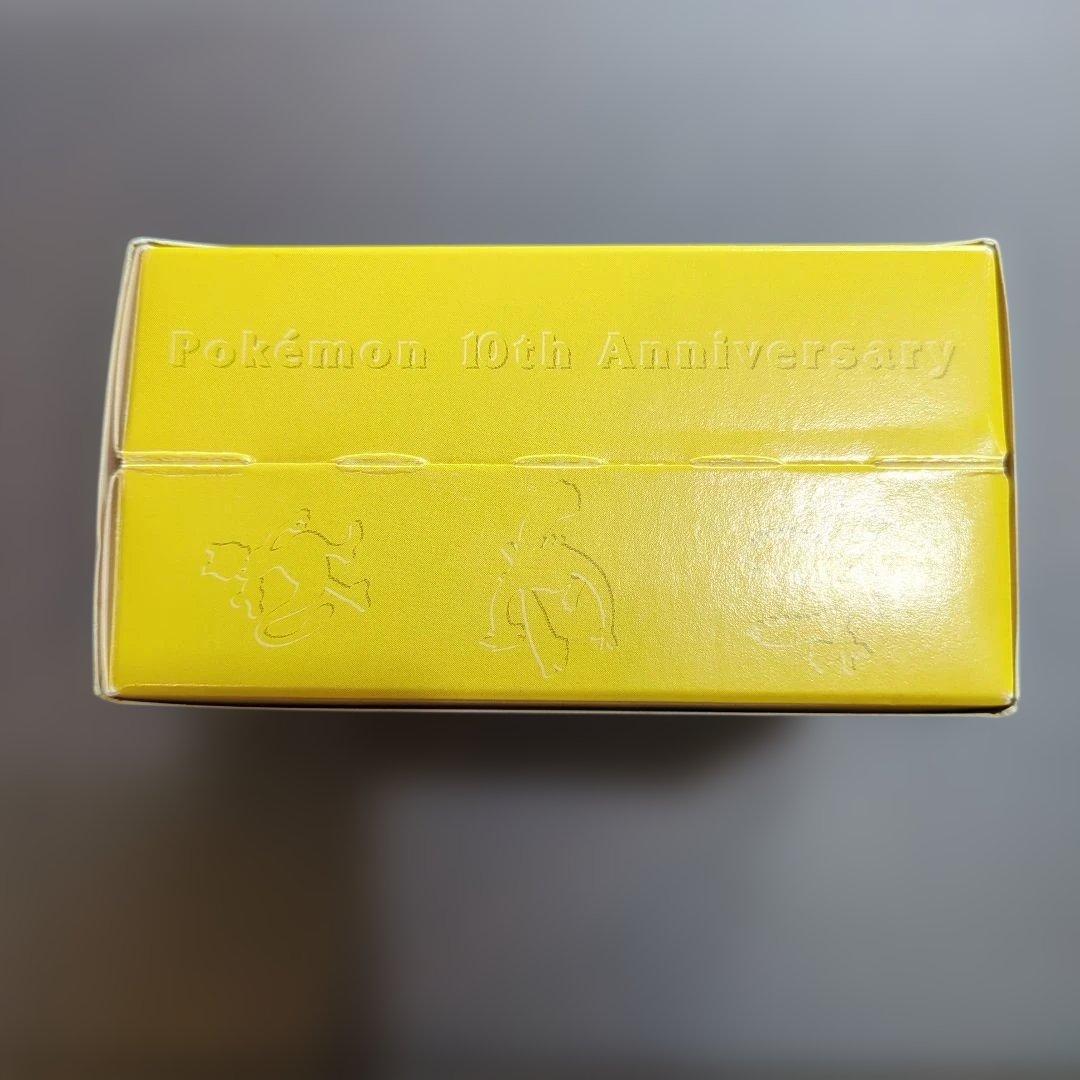 ポケモン 10周年 トランプ Pokémon 10th Anniversary