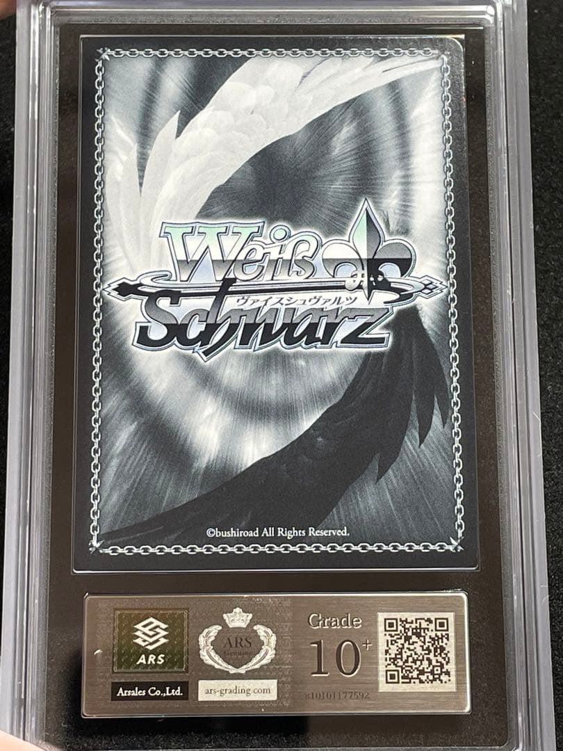 【ARS鑑定 10 +】完璧なトレース 黒川あかね　SP 箔サイン