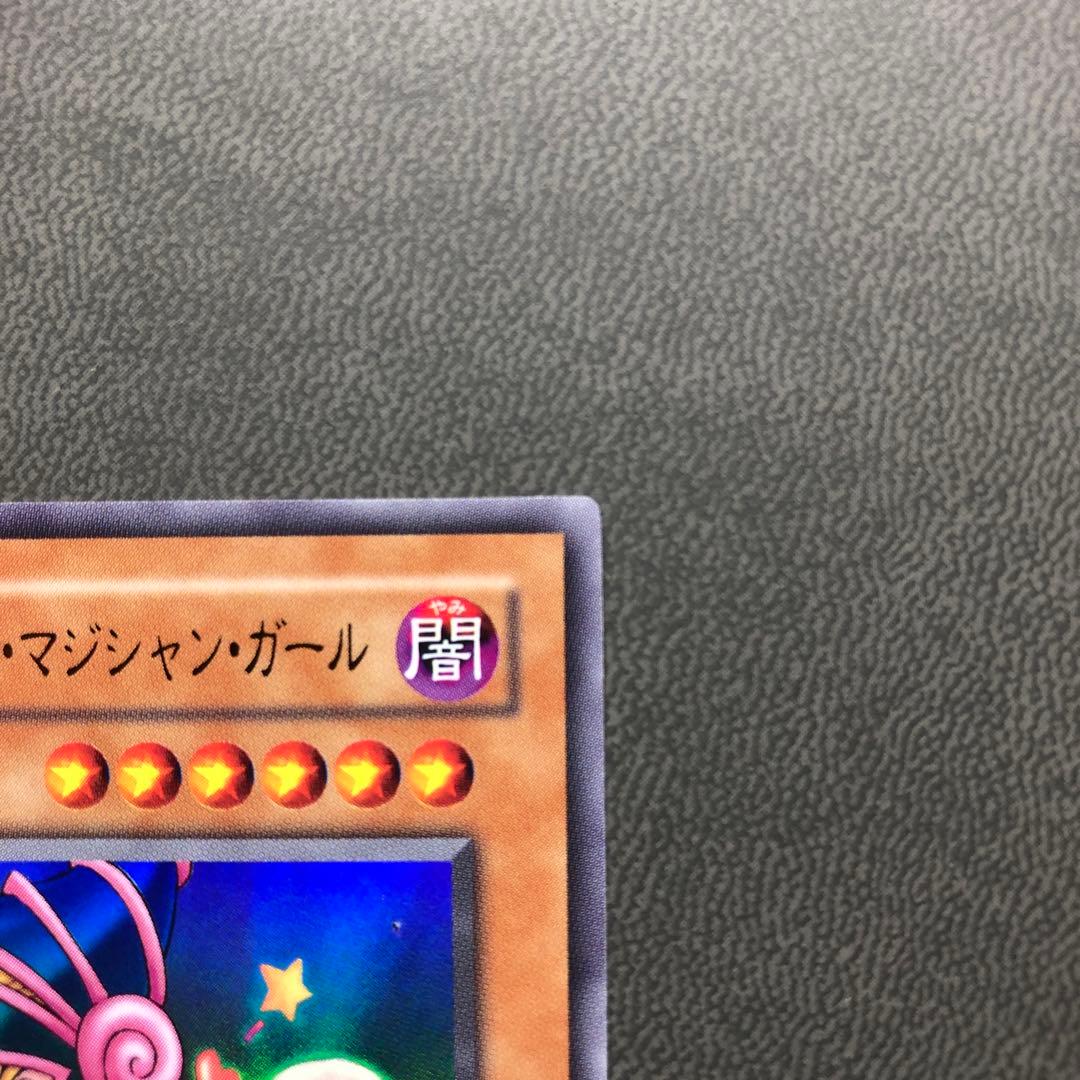 遊戯王 トゥーン ブラックマジシャンガール 復刻 ウルトラ リミテッドパック