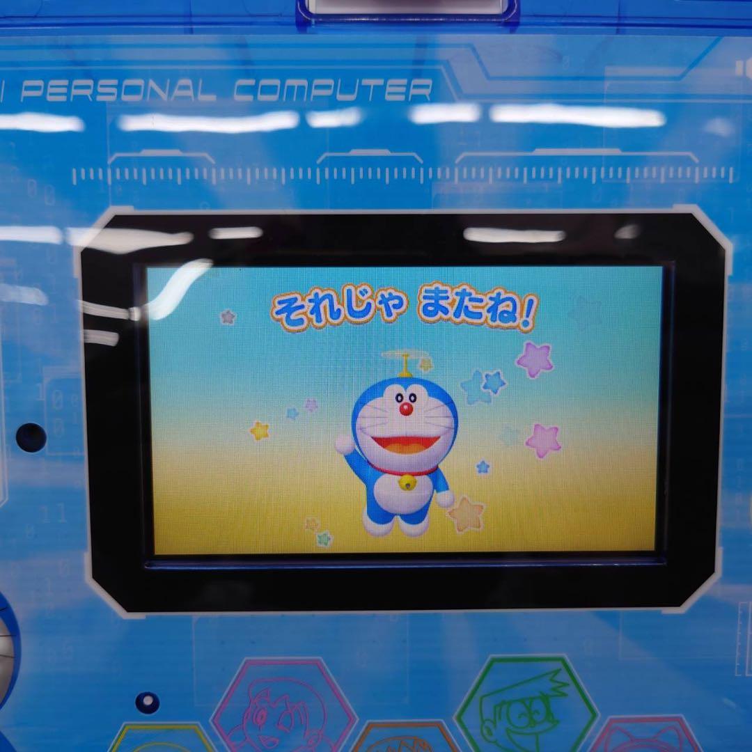 新品未使用】 にゃんにゃん棒 こねこちゃんグループ レトロ 当時物