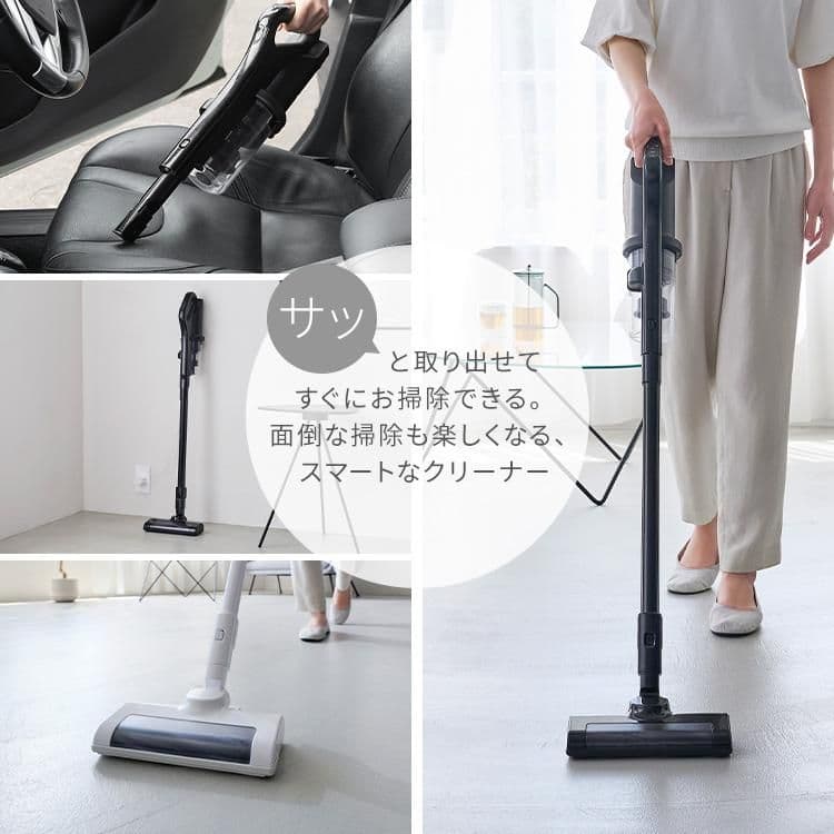 未使用 新品 アイリスオーヤマ コードレス サイクロン 掃除機 車内掃除 b
