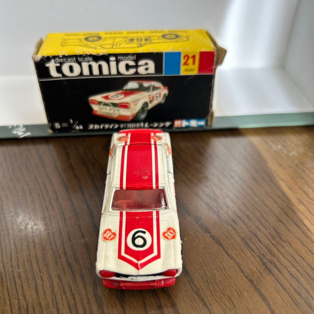 トミカ　スカイライン　H-T 2000 GT-Rレーシング