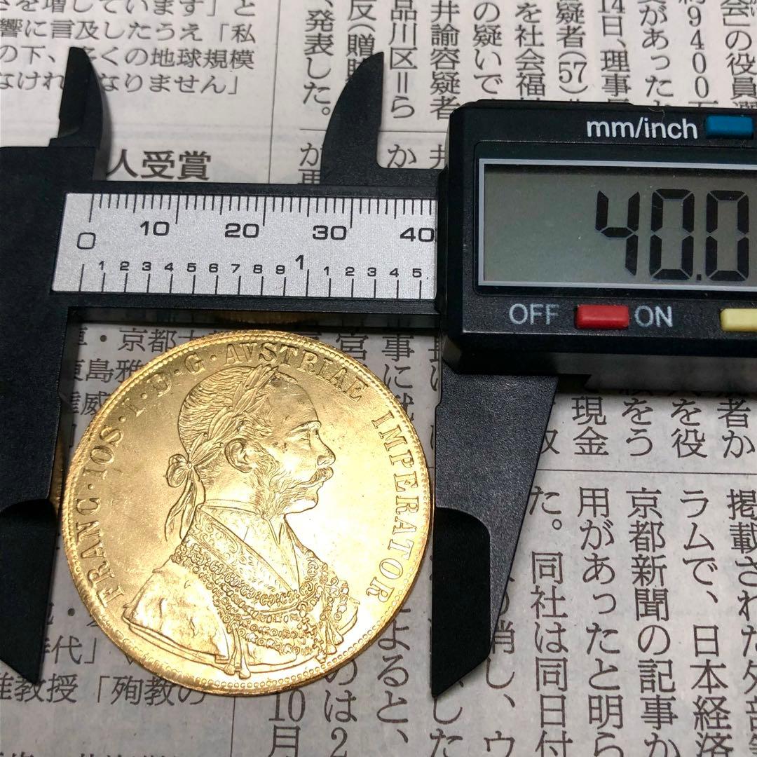 海外古銭オーストリアコイン双頭の鷲4ダカット金貨フランツヨーゼフ1世
