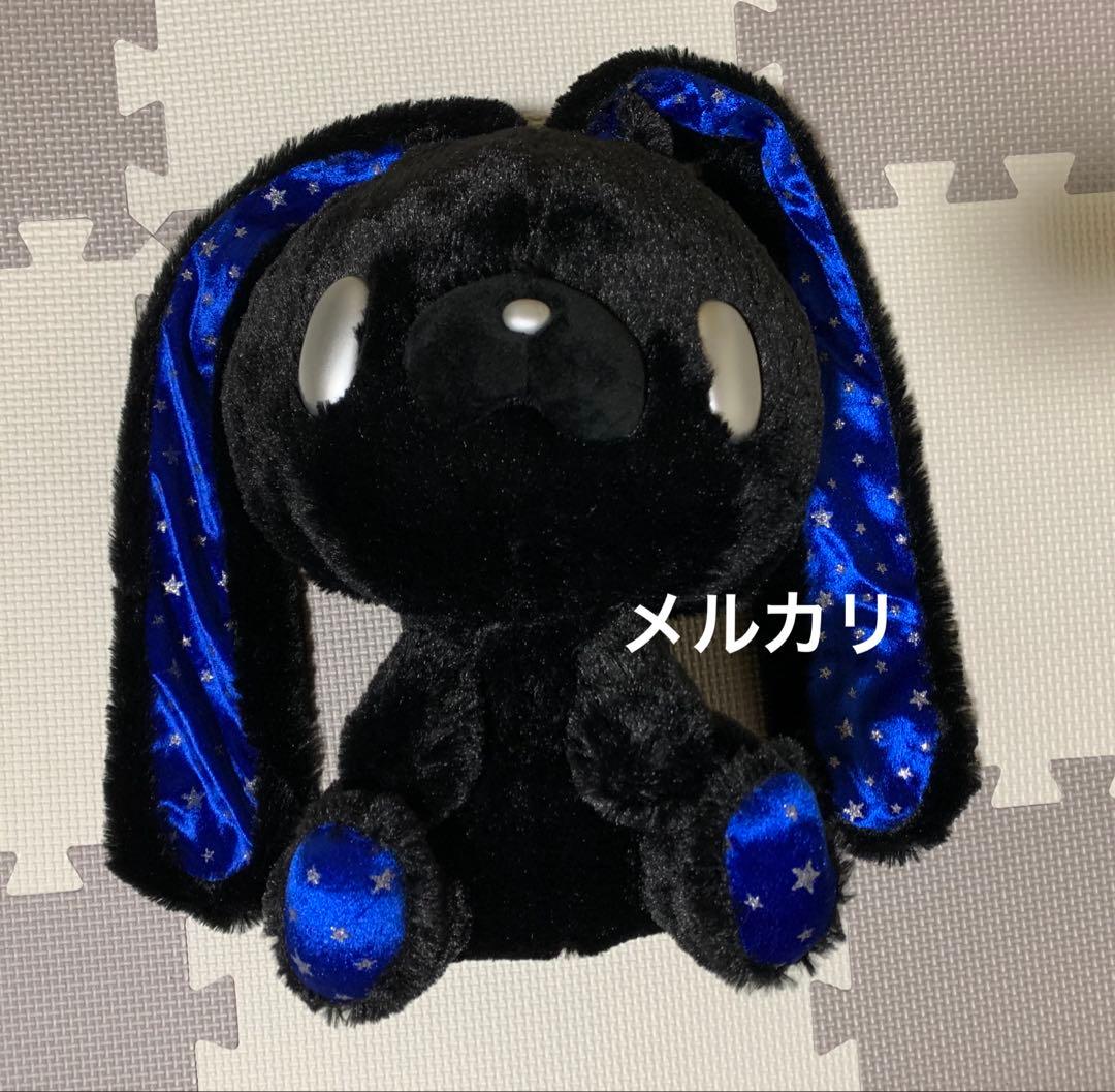 チャックスGP 汎用うさぎ ぬいぐるみ Starry edition ２点