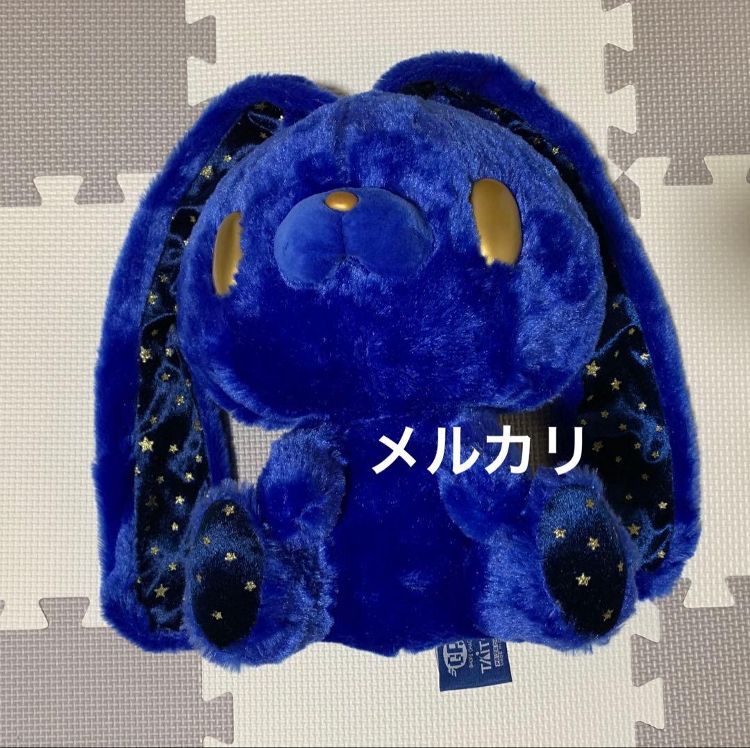 チャックスGP 汎用うさぎ ぬいぐるみ Starry edition ２点